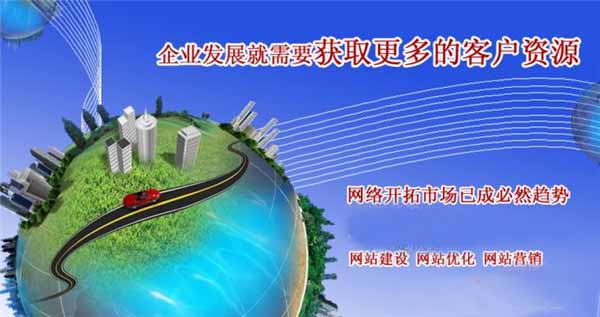 ���O��I���˾Wվ�ĺ�̎